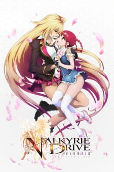 دانلود انیمه Valkyrie Drive: Mermaid با زیرنویس فارسی رایگان از لینک مستقیم به صورت سافت ساب