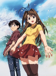 دانلود انیمه Love Hina