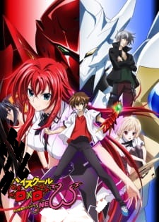 دانلود انیمه High School DxD New با ترجمه فارسی اختصاصی به صورت کامل با کیفیت BD