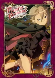 دانلود انیمه Princess Principal Picture Drama از لینک مستقیم به صورت سافت ساب