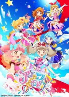 دانلود انیمه Aikatsu on Parade! با زیرنویس فارسی + پخش آنلاین با کیفیت های 480 و 720 از لینک مستقیم