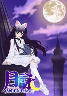 دانلود انیمه Tsukuyomi: Moon Phase از لینک مستقیم با کیفیت بالا + پخش آنلاین سافت ساب