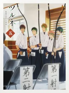 دانلود انیمه Tsurune: Kazemai Koukou Kyuudou-bu - Yabai با پخش مستقیم