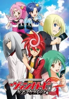 دانلود انیمه Cardfight!! Vanguard G: GIRS Crisis-hen از لینک مستقیم به صورت سافت ساب با زیرنویس فارسی