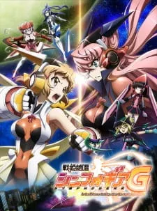 دانلود انیمه Senki Zesshou Symphogear G با زیرنویس فارسی رایگان از لینک مستقیم با کیفیت بالا