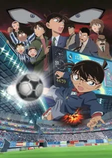 دانلود انیمه Detective Conan Movie 16: The Eleventh Striker با زیرنویس فارسی و بهترین کیفیت