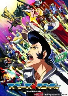 دانلود انیمه Space☆Dandy با ترجمه فارسی سافت ساب از لینک مستقیم با کیفیت BD