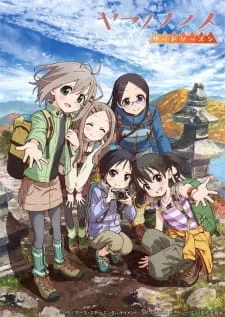 دانلود انیمه Yama no Susume Third Season با زیرنویس فارسی چسبیده و پخش آنلاین