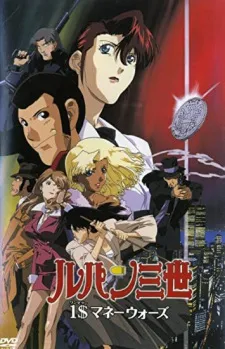 دانلود انیمه Lupin III: $1 Money Wars  با زیرنویس اختصاصی از لینک مستقیم به صورت یکجا