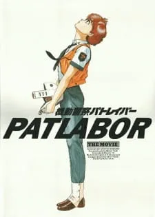 Kidou Keisatsu Patlabor the Movie