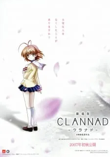 دانلود انیمه Clannad Movie با زیرنویس فارسی و پخش آنلاین