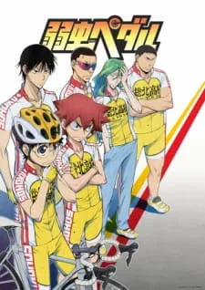 دانلود انیمه Yowamushi Pedal از لینک مستقیم به صورت سافت ساب با زیرنویس فارسی اختصاصی