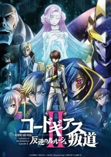 دانلود انیمه Code Geass: Hangyaku no Lelouch II - Handou با بهترین کیفیت