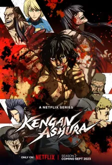 دانلود انیمه Kengan Ashura Season 2 با کیفیت بالا به صورت سافت ساب