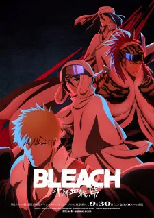 دانلود انیمه Bleach: Sennen Kessen-hen - Ketsubetsu-tan با زیرنویس فارسی اختصاصی