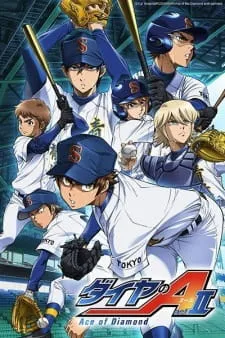 دانلود انیمه Diamond no Ace: Act II با زیرنویس فارسی رایگان به همراه پخش آنلاین