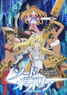 دانلود انیمه Dungeon ni Deai wo Motomeru no wa Machigatteiru Darou ka Gaiden: Sword Oratoria