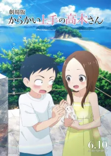 دانلود انیمه Karakai Jouzu no Takagi-san Movie با کیفیت بالا از لینک مستقیم بدون سانسور