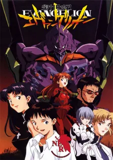 دانلود انیمه Neon Genesis Evangelion از لینک مستقیم با زیرنویس فارسی اختصاصی