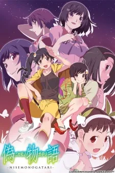 Nisemonogatari