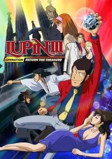 Lupin III: Otakara Henkyaku Daisakusen!!