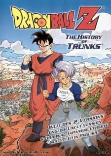 دانلود انیمه Dragon Ball Z Special 2: Zetsubou e no Hankou!! Nokosareta Chousenshi - Gohan to Trunks