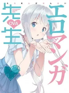 دانلود انیمه Eromanga-sensei OVA به صورت کامل و یکجا با زیرنویس فارسی چسبیده و اختصاصی