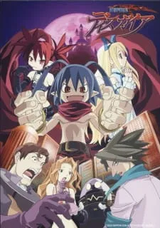 دانلود انیمه Makai Senki Disgaea به صورت سافت ساب از لینک مستقیم به همراه پخش آنلاین