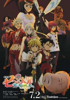 دانلود انیمه Nanatsu no Taizai Movie 2: Hikari ni Norowareshi Mono-tachi