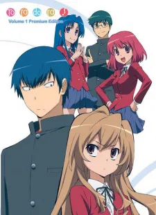 دانلود انیمه Toradora!: SOS! Kuishinbou Banbanzai با کیفیت بالا از لینک مستقیم به صورت سافت ساب