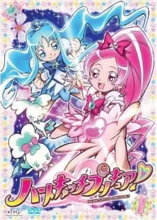 دانلود انیمه Heartcatch Precure! با کیفیت بالا از لینک مستقیم به همراه پخش آنلاین با کیفیت بالا