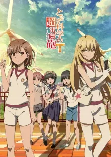 دانلود انیمه Toaru Kagaku no Railgun T بدون سانسور به صورت رایگان