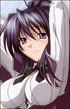 Akeno Himejima