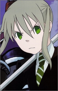 Maka Albarn