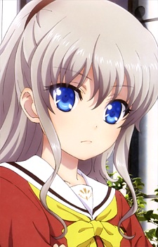 Nao Tomori