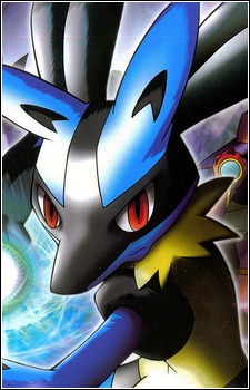 Lucario