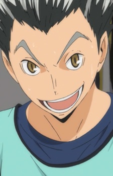 Koutarou Bokuto