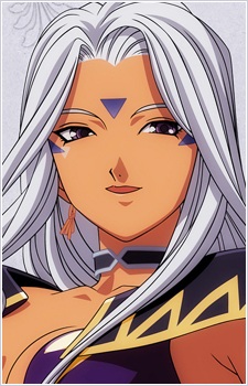 Urd