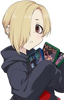 Koume Shirasaka