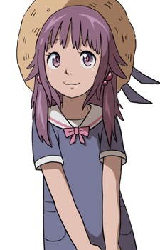 Nanami Yukine