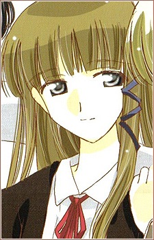 Youko Sasakura