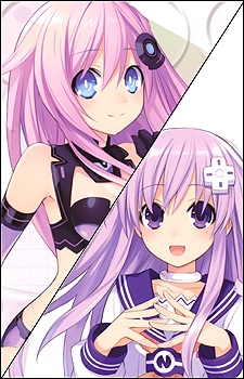 Nepgear