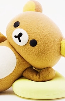 Rilakkuma