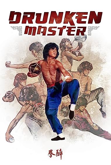 دانلود فیلم Drunken Master