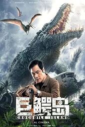 دانلود فیلم Crocodile Island