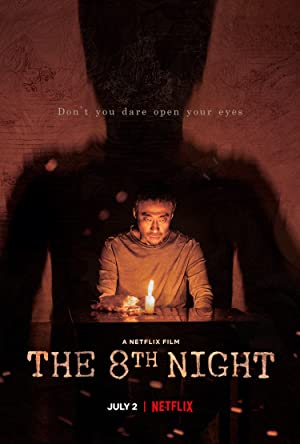 دانلود فیلم The 8th Night