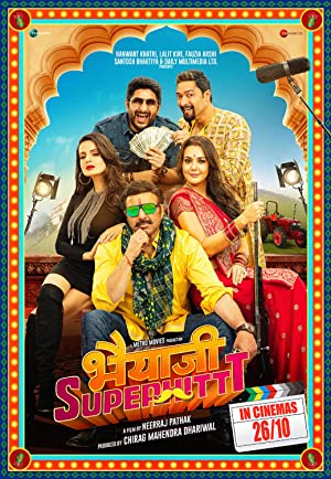 دانلود فیلم Bhaiaji Superhit