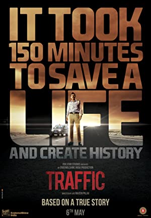 دانلود فیلم Traffic