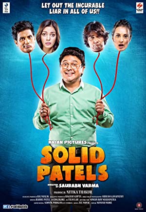 دانلود فیلم Solid Patels