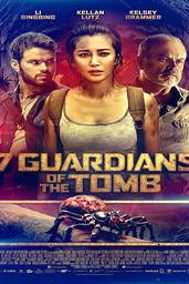 دانلود فیلم Guardians of the Tomb